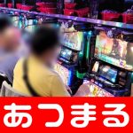 cara daftar dewa poker freebet gratis tanpa syarat oktober Jadwal Pertandingan Olimpiade Tokyo 2020 (26) slot caishen menang